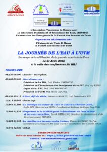 Affiche JME 2025 Dessalement_page-0001