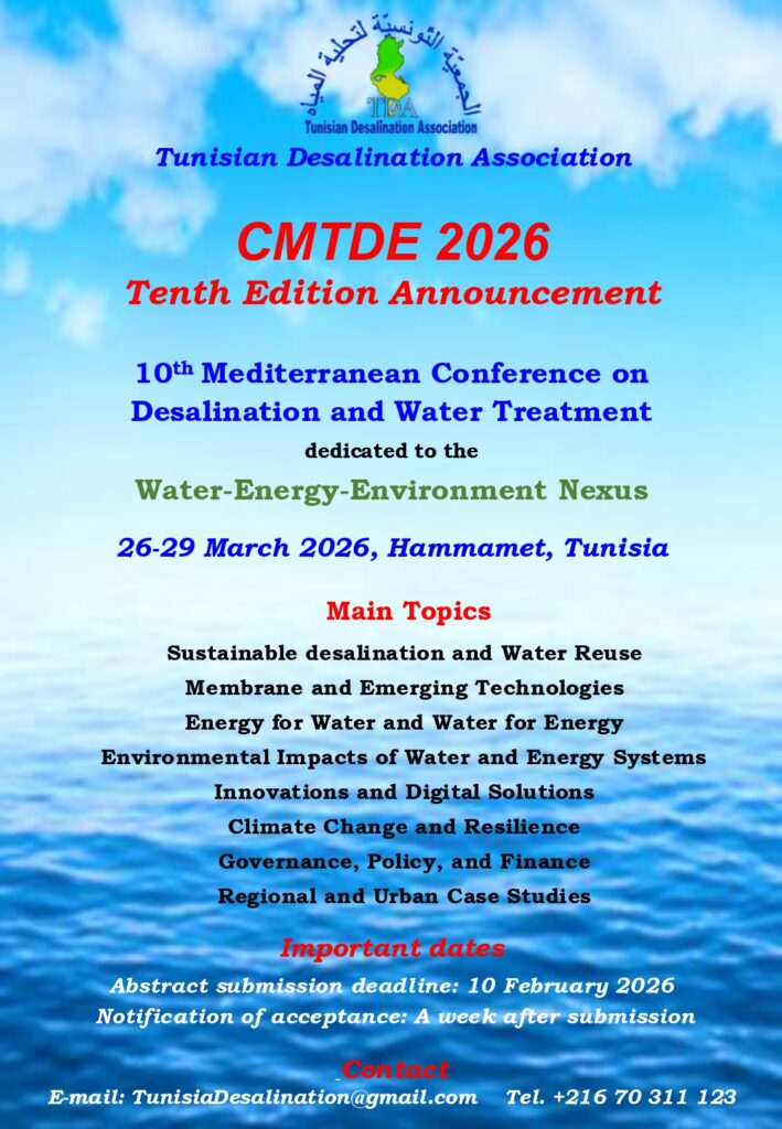CMTDE 2026