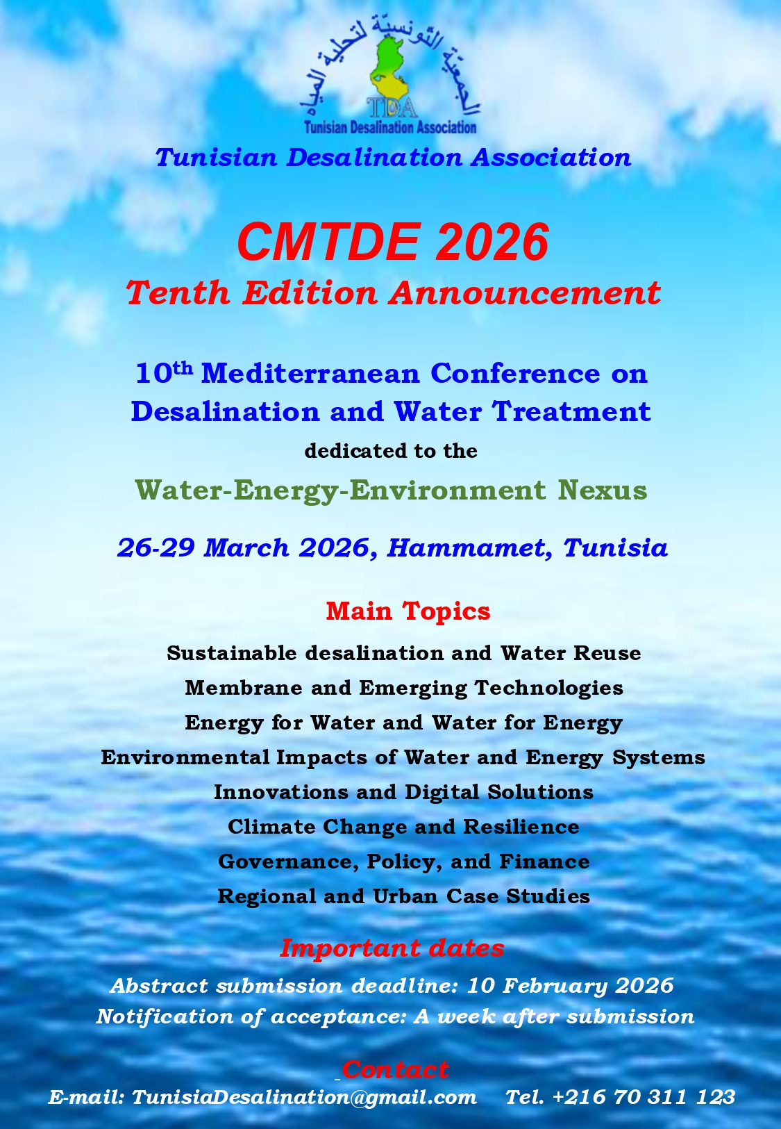 CMTDE 2026